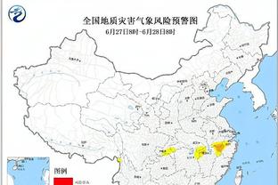 雷竞技网站在哪截图1